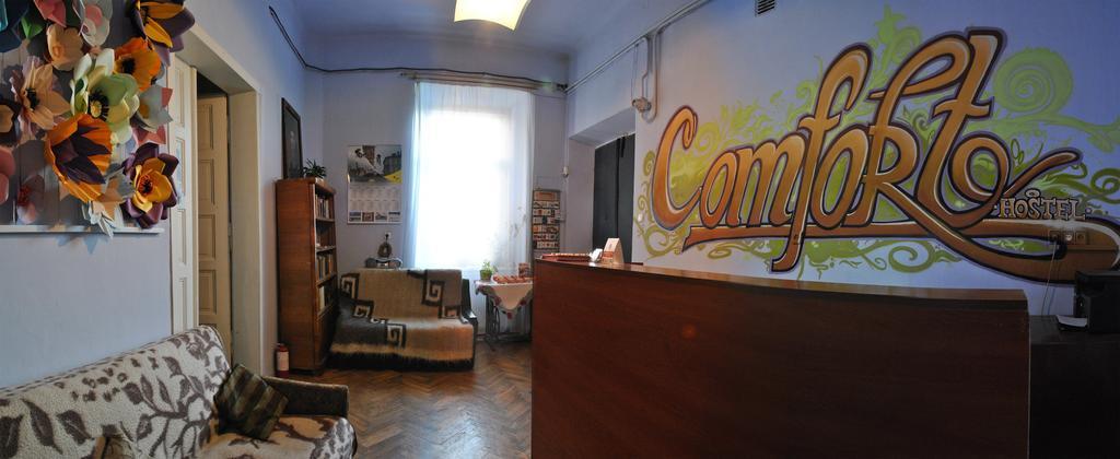 Hostel Comfort Leópolis Exterior foto
